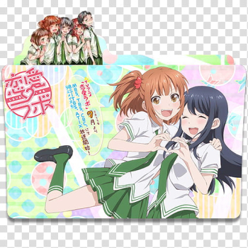 Free: 1 Anime - Love Live Honoka Card, HD Png Download - 995x1466(#81965   