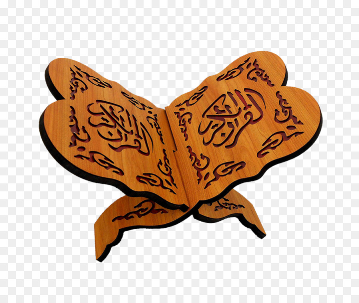 quran,kaaba,basmala,quranic arabic corpus,islamic calligraphy,muslim,ramadan,book,butterfly,orange,moths and butterflies,insect,pollinator,brushfooted butterfly,wing,png