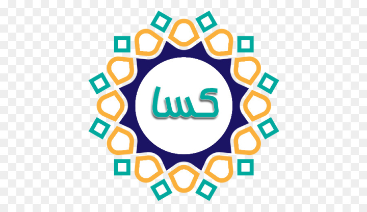 islamic art,islamic geometric patterns,islam,islamic ornament,ornament,arab american heritage month,ramadan,art,eid alfitr,line,logo,brand,circle,png