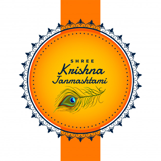 Shree Krishna Janmashtami, Happy Janmashtami Day