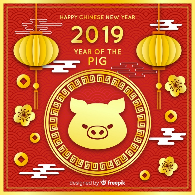 flower,floral,winter,new year,happy new year,party,chinese new year,chinese,celebration,happy,holiday,event,happy holidays,china,pig,new,2019,celebrate,oriental,year