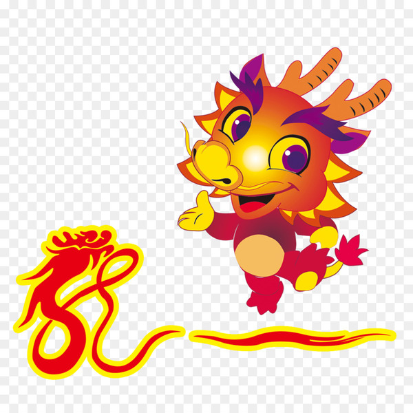 chinese dragon,chinese zodiac,tai sui,monkey,dragon,celestial stem,earthly branches,dog,ding,four pillars of destiny,chinese calendar,time,cartoon,art,area,graphic design,fictional character,computer wallpaper,line,png