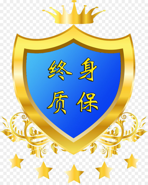 quality assurance,warranty,quality,resource,service,company,label,yellow,text,shield,crest,symbol,png