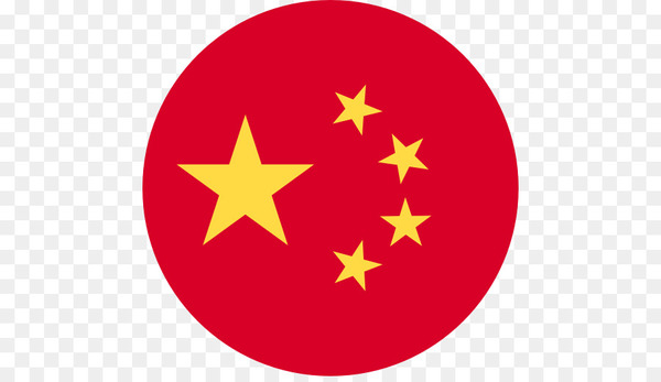 china,flag of china,flag,flag of the republic of china,flag of pakistan,flag of singapore,flag of tajikistan,flag of turkmenistan,flag of uzbekistan,flag of thailand,flag of vietnam,flag of sri lanka,star,point,symbol,circle,png