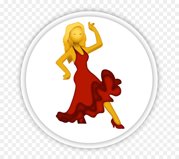Suspicious Dance Sticker for iOS & Android