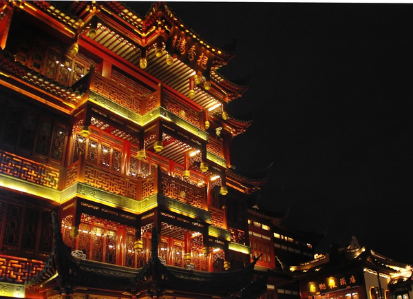 cc0,c1,china,shanghai,illumination,nocturne,building,old town,free photos,royalty free