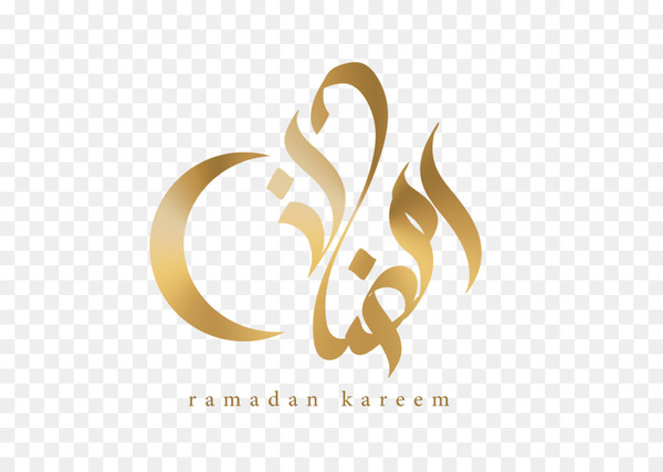ramadan,islamic calligraphy,calligraphy,arabic calligraphy,month,penmanship,arabic,calendar,arabs,idea,text,logo,line,brand,symbol,png