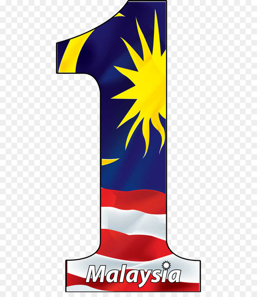 malaysia,logo,prime minister of malaysia,government transformation programme,government agency,cabinet,government,ministry,muhyiddin yassin,mohd najib abdul razak,text,brand,yellow,flag,line,sportswear,png