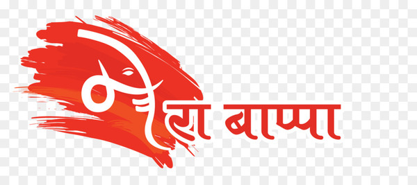 Logo Design Company - Ganpati Bappa Morya!!! Celebrating the spirit of  creativity, knowledge and wisdom on this auspicious occasion of Ganesh  Chaturthi... Welcome home, Ganesha! #HappyGaneshChaturthi | Facebook