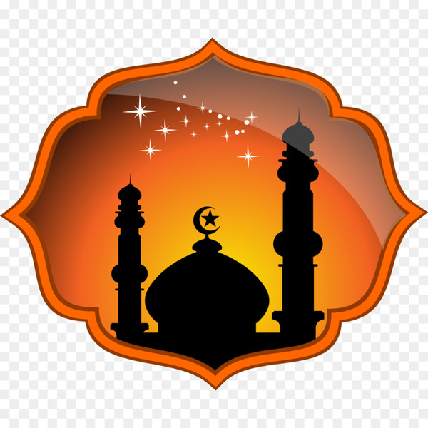 quran,islam,android,adhan,islamic calendar,hadith,dua,adab,download,sharia,fajr prayer,sunnah,ulama,orange,png