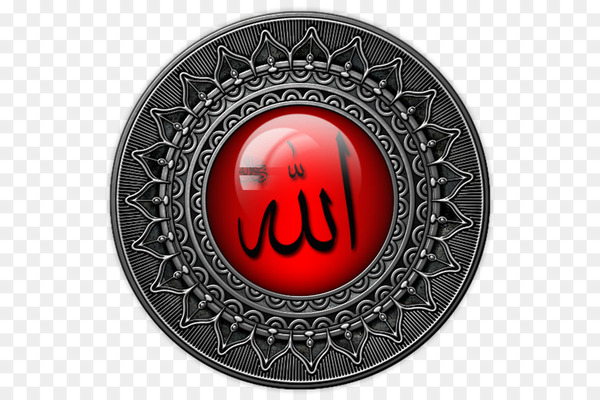calligraphy,art,allah,religion,islamic art,islam,prayer,painting,allahumma,writing,sufism,arabic,muhammad,logo,circle,brand,emblem,badge,label,png
