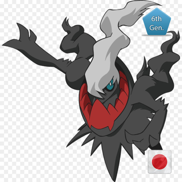 Dialga, Wiki