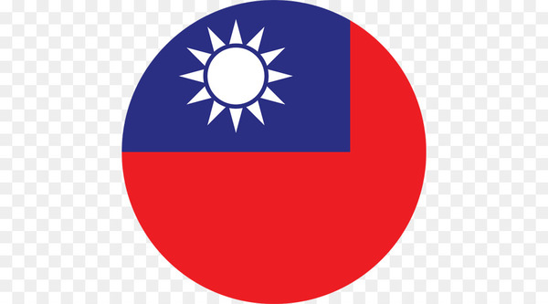 taiwan,flag of the republic of china,republic of china,flag,china,national flag,stock photography,flag of china,flag of thailand,royaltyfree,circle,logo,electric blue,png