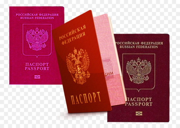passport,russian passport,united states passport,international passport,travel visa,document,gratis,download,identity document,brand,png