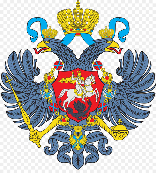 AZ FLAG Russia with Eagle Flag 2' x 3' - Russian Coat of arms Flags 60 x 90  cm - Banner 2x3 ft