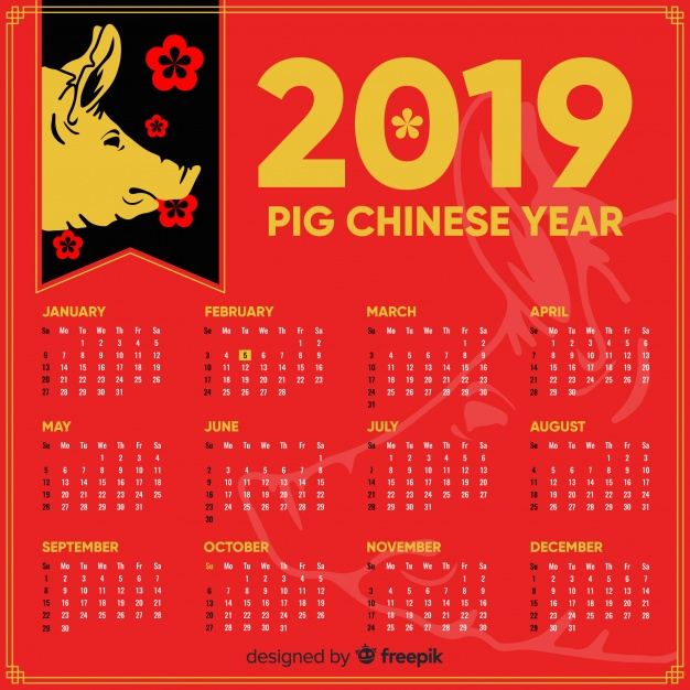 calendar,floral,winter,new year,happy new year,party,flowers,chinese new year,chinese,celebration,happy,holiday,event,happy holidays,china,pig,new,2019,celebrate,oriental