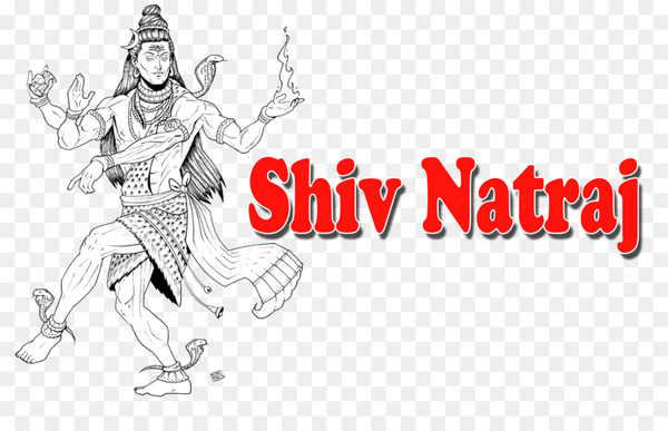 Free: Nataraja, Shiva, Logo, Line Art, Drawing PNG 