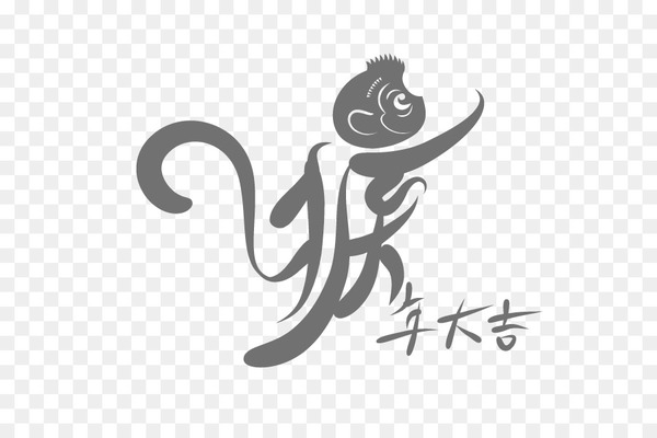 china,chinese new year,monkey,new year,rooster,new years day,chinese calendar,luck,nian,lion dance,lunar new year,art,text,brand,vertebrate,graphic design,fictional character,mammal,logo,line,png