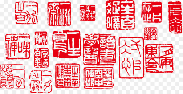 seal,rubber stamp,stamp seal,postage stamp,encapsulated postscript,ink,postmark,element,text,brand,line,png