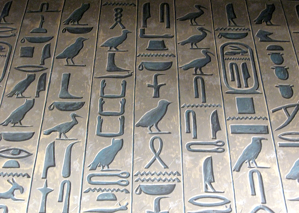 egypt,egyptian,hieroglyph,hieroglyphs,language,languages,ancient,history