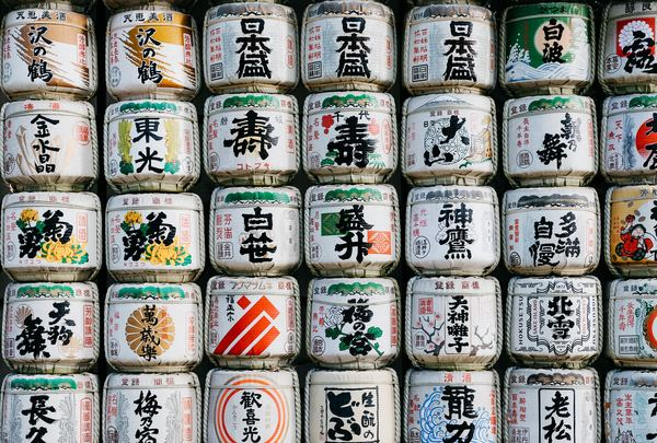 other,rain,black,japan,tokyo,city,china,street,city,jar,packaging,food,artwork,culture,colorful,japanese,asian,repetition,pile,store,shop