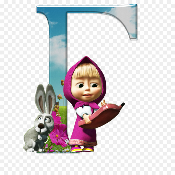 masha,masha and the bear,bear,alphabet,letter,ge,russian alphabet,word,russian,numerical digit,yandex search,animated film,consonant,purple,easter bunny,violet,fictional character,child,toddler,png