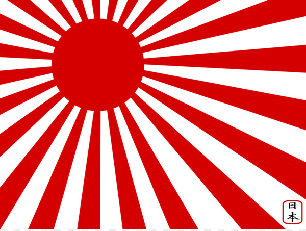 japan,rising sun flag,flag of japan,sunlight,japanese art,drawing,computer icons,rising sun,symmetry,area,text,brand,point,signage,graphic design,flag,black and white,line,circle,red,png