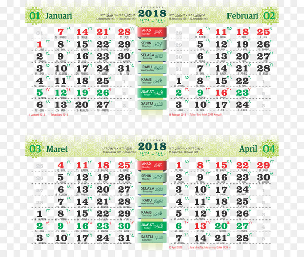 calendar,javanese calendar,islamic calendar,2017,2018,indonesian,javanese,2015,march,2016,cuti bersama,2019,games,line,area,png