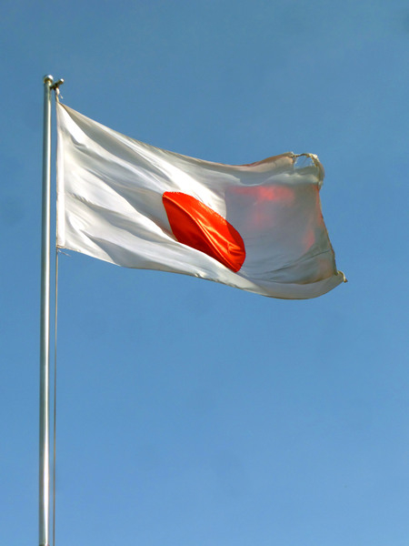 japan,japanese,flag,flying,fluttering,country,nation,eastern,far east,pacific,rising sun,symbol,patriotic