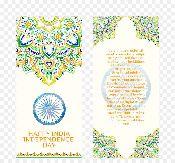 india,indian independence day,download,encapsulated postscript,flag of india,day,area,text,yellow,graphic design,party supply,line,organism,png