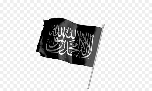 islamic flags,islam,flag,mediafire,html,download,apostle,link relation,muhammad,brand,logo,black and white,png