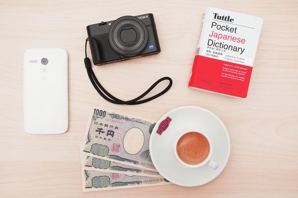 travel,map,adventure,retirement,man,old,book,reading,read,camera,dictionary,coffee,mobile phone,flatlay,money,book,sony,japanese,cell phone
