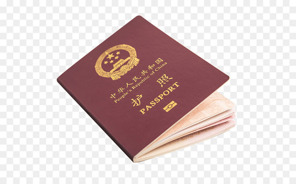 passport,iraqi passport,passport stamp,travel visa,electronic system for travel authorization,travel,identity document,alien,encapsulated postscript,brand,png