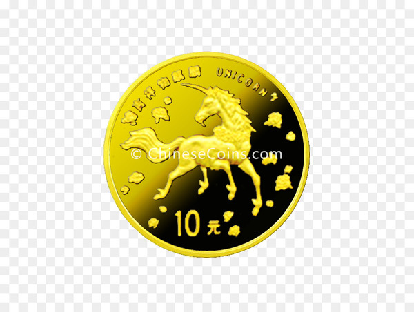 coin,gold,unicorn,yuan,qilin,china,tael,silver,1995,1997,silver coin,renminbi,denomination,yellow,badge,png
