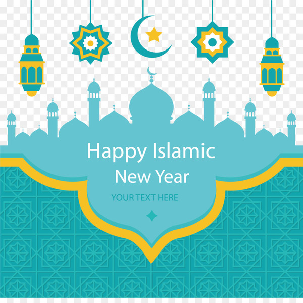 islamic new year,islam,muslim,eid alfitr,eid mubarak,download,muharram,wedding invitation,religion,new year,blue,text,aqua,line,area,png