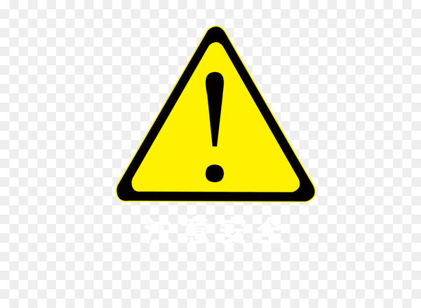 warning sign,safety,hazard,sign,traffic sign,label,stock photography,encapsulated postscript,warning label,triangle,area,text,symbol,number,yellow,signage,angle,line,font,icon,png
