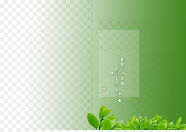 green,angle,computer,computer wallpaper,square,text,line,grass,rectangle,png