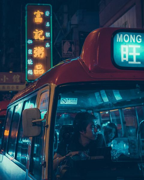 typography,sign,letter,cyberpunk,night,neon,nightlight,light,night,bus,driver,person,sign,neon,cyberpunk,vaporwave,outdoors,asia,travel,transport,city,free images