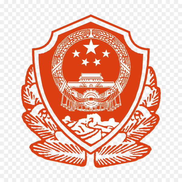 logo,download,national emblem of the peoples republic of china,peoples police of the peoples republic of china,police,badge,emblem,line,circle,symbol,crest,brand,graphic design,png