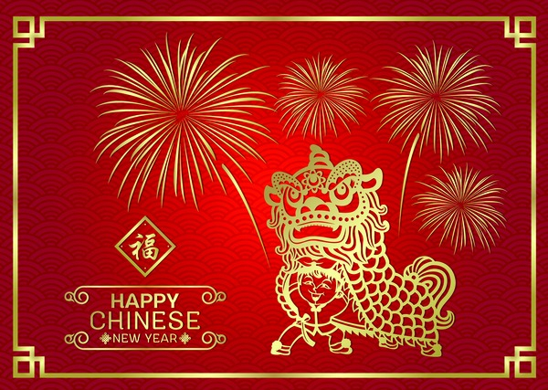 Celebrate Chinese New Year with a Vector Fire Cracker