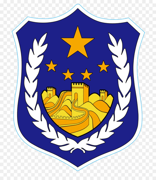 police officer,peoples police of the peoples republic of china,public security bureau,chinese public security bureau,public security,peoples armed police,police,police car,badge,police station,emblem,shield,symbol,artwork,logo,line,crest,png