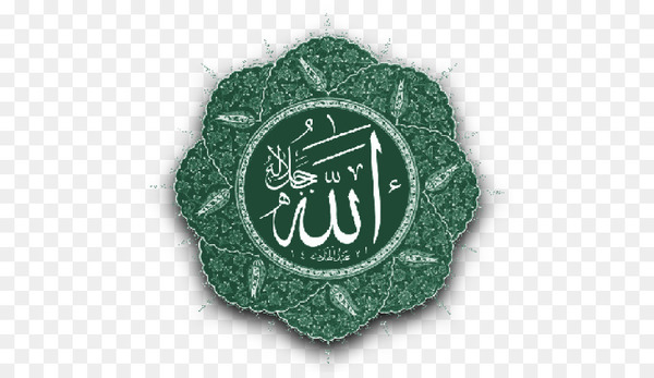 qur an,allah,islam,symbols of islam,names of god in islam,god in islam,shahada,mosque,muslim,god,hajj,five pillars of islam,sunni islam,sunnah,subhanahu wa taala,brand,green,logo,circle,badge,png