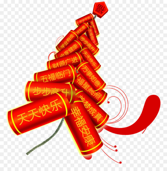 firecracker,chinese new year,new year,chinese calendar,party,fireworks,stock photography,new years day,lunar new year,christmas cracker,new year card,wedding,diwali,explosive material,png