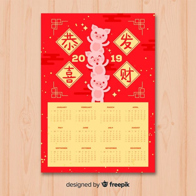 festive,asian,squares,year,characters,calendar 2019,date,planner,oriental,print,geometric shapes,schedule,plan,celebrate,2019,flat design,new,pig,china,flat,happy holidays,event,time,holiday,stars,happy,number,celebration,chinese,shapes,chinese new year,geometric,template,design,party,school,happy new year,new year,winter,calendar