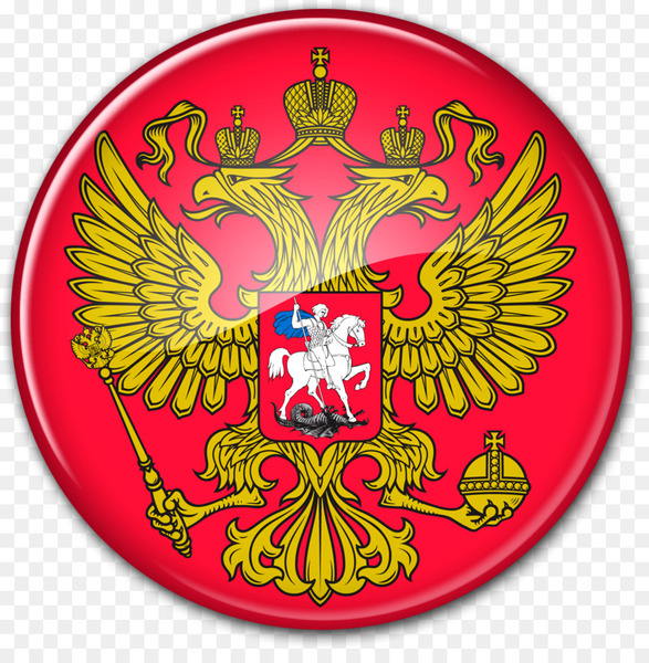 Russian Flag Russia Emblem Eagle Two Heads' Sticker