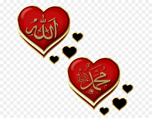 prayer,allah,islam,tasbih,hymn,durood,religion,day,isra and miraj,jumuah,prophet,amen,geceler,laylat alqadr,muhammad,heart,valentine s day,love,png