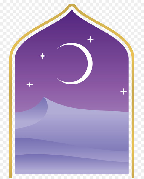 eid aladha,eid alfitr,ramadan,islam,zakat alfitr,holiday,encapsulated postscript,poster,religion,purple,magenta,violet,png