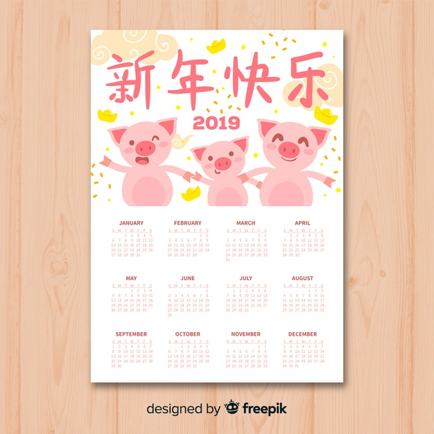 timetable,day,festive,asian,year,characters,calendar 2019,date,planner,oriental,print,schedule,plan,celebrate,2019,cookies,flat design,new,pig,china,flat,happy holidays,clouds,event,time,holiday,animals,happy,number,celebration,chinese,chinese new year,template,design,party,school,happy new year,new year,winter,calendar