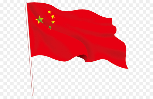 china,flag of china,flag,national flag,red flag,national symbol,red,flag of the united states,flag of germany,flag of australia,flag of italy,map,tree,png