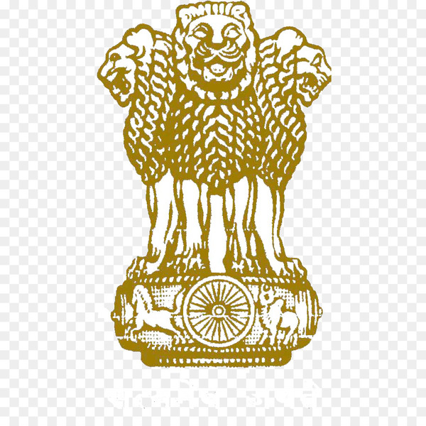 India Cultural Symbols Set Vector Illustration Stock Vector - Illustration  of peacock, mahal: 124873526